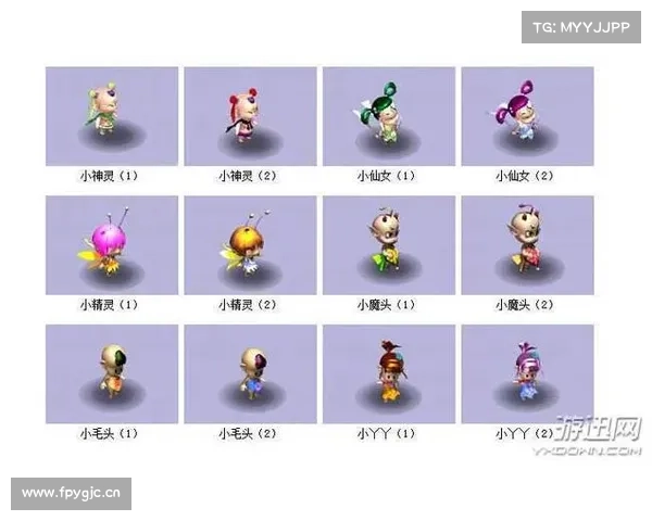 梦幻手游小孩 梦幻手游小孩