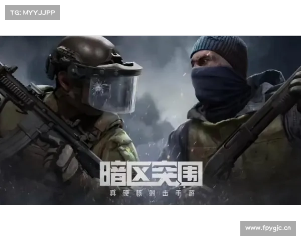 硬核手游 硬核手游