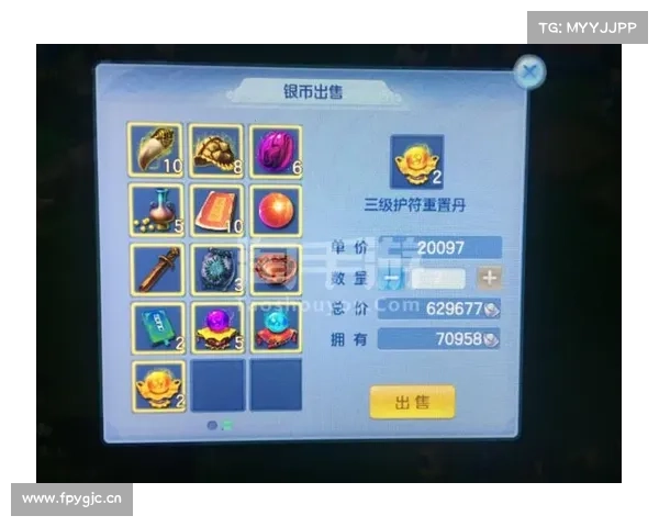 神武手游账号交易:买号指南 助力征途 神武手游账号交易:买号指南 助力征途
