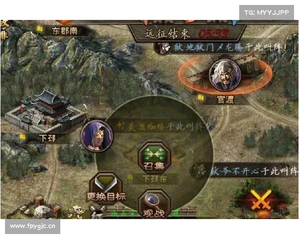 群雄觉醒:武将装备之争 群雄觉醒:武将装备之争
