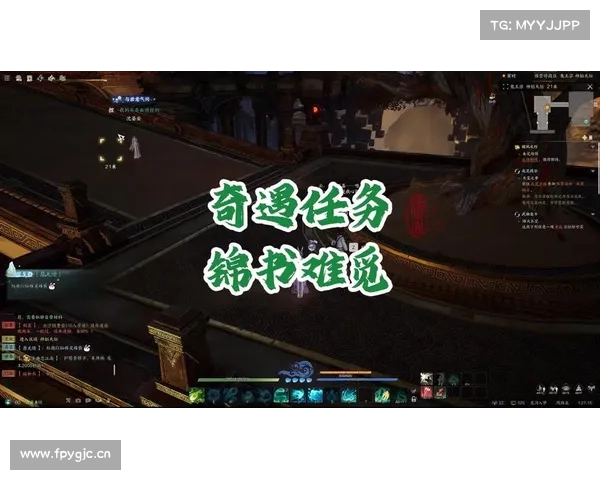 诛仙世界奇遇任务攻略_诛仙世界boss全部坐标:诛仙奇遇秘境集锦:探索仙踪寻宝藏 诛仙世界奇遇任务攻略_诛仙世界boss全部坐标:诛仙奇遇秘境集锦:探索仙踪寻宝藏