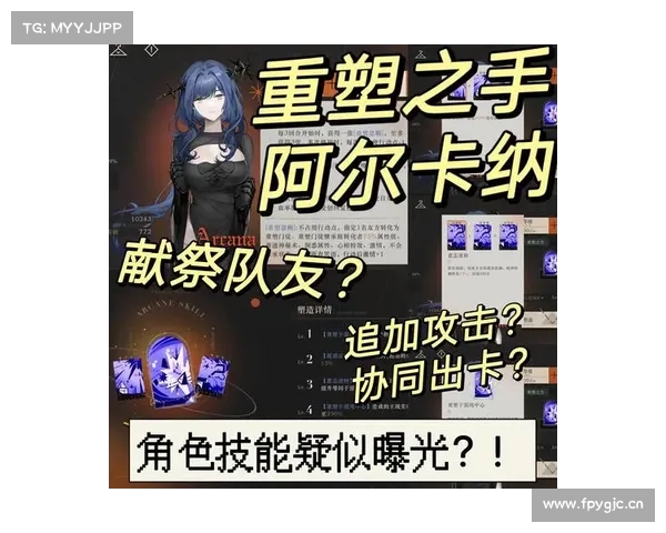 辐射4:解构技能系统,重塑游戏体验 辐射4:解构技能系统,重塑游戏体验