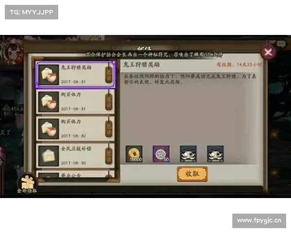 逢魔之途:攻略秘籍,纵横邪恶领域 逢魔之途:攻略秘籍,纵横邪恶领域