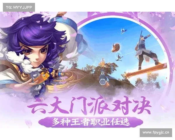 醉情缘手游 醉情缘手游