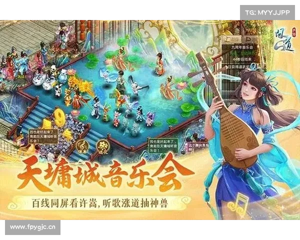 问道手游坑_问道手游攻略2021:问道手游史诗级大坑,入坑需谨慎 问道手游坑_问道手游攻略2021:问道手游史诗级大坑,入坑需谨慎