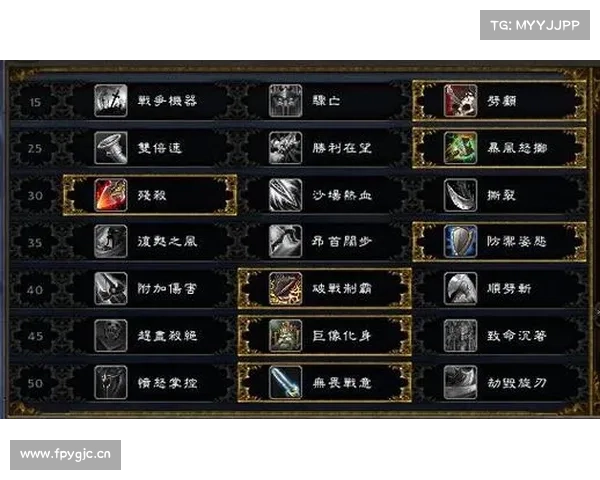 魔兽9.0:装备品质提升全攻略 魔兽9.0:装备品质提升全攻略