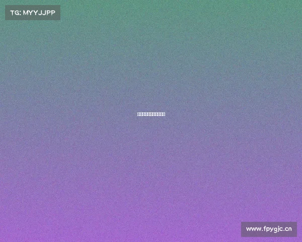 巅峰战场：全球电竞争锋