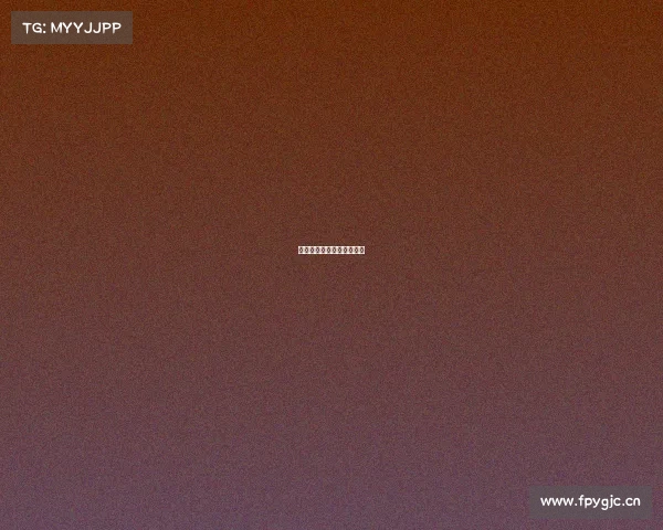 忠县电竞馆是哪个公司修的