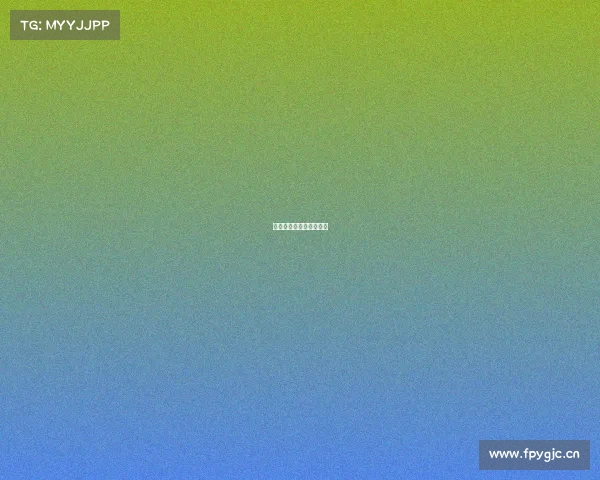 指尖电子竞技游戏怎么玩