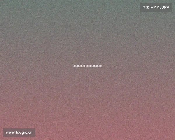 电子竞技仲裁手册_电子竞技裁判证有什么用