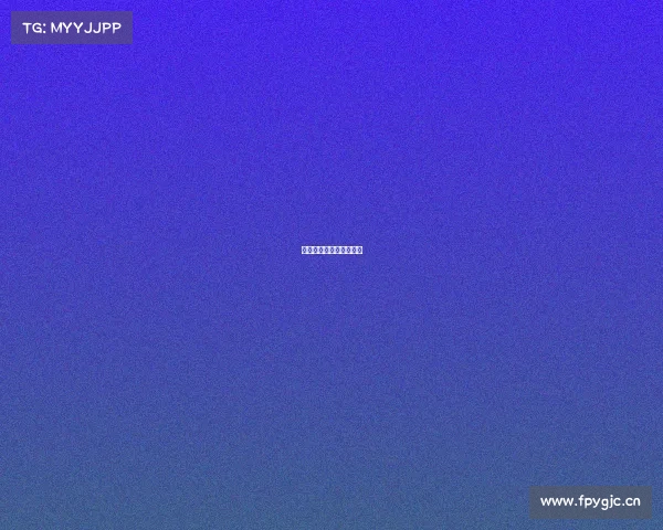 电竞运营与战略发展研究 电竞运营与战略发展研究