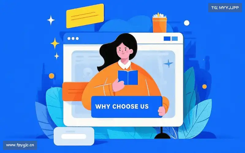 行业领先的理由